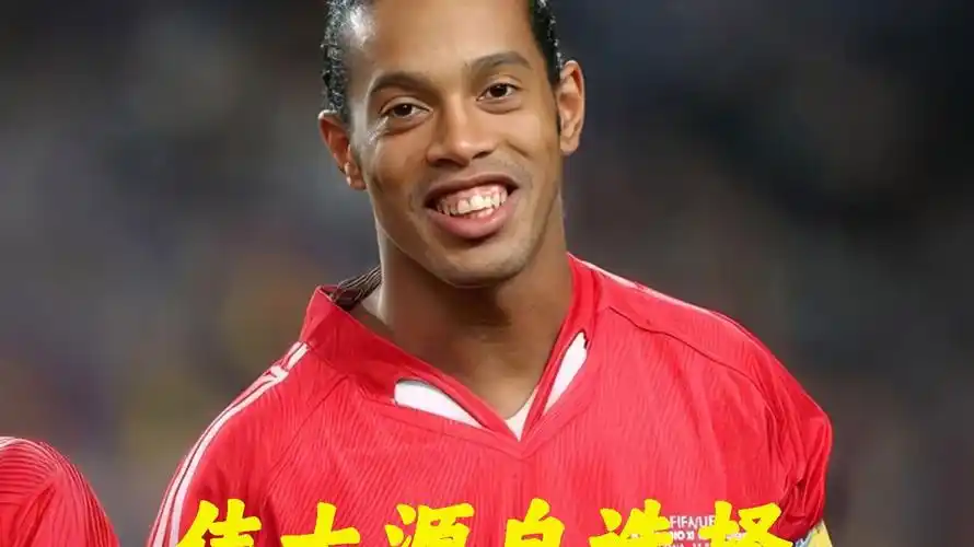 烈无比